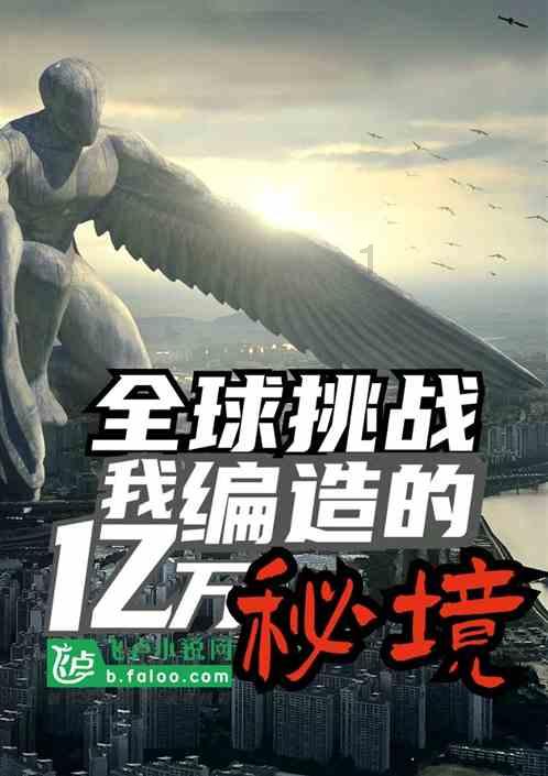 塔吉克斯坦留学生挑战6美元打卡陕西美食