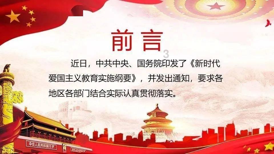 小孩充值了穿越火线的钻石的钱可不可以退回来游戏画面